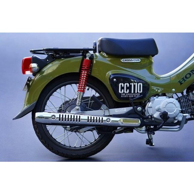 MINIMOTO ミニモト 345mmリアショック25mmショート カラー(スプリング×ボディ)：レッド×クロームメッキ クロスカブ クロスカブ50 クロスカブ110 CT125 足回り | MINIMOTO | 02