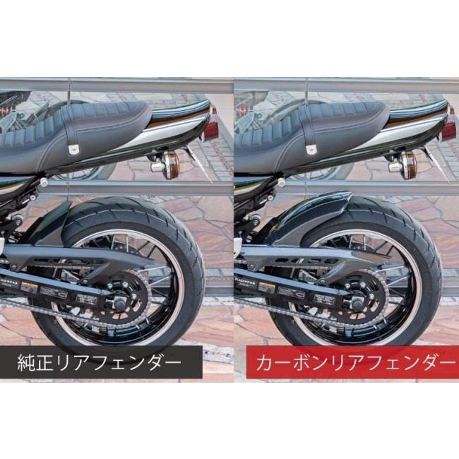 カーズ　最終値下げ　Z900RS フェンダー　アーキ　リアフェンダー ARCHI アーキ リアフェンダー Z900RS CAFE KAWASAKI カワサキ
