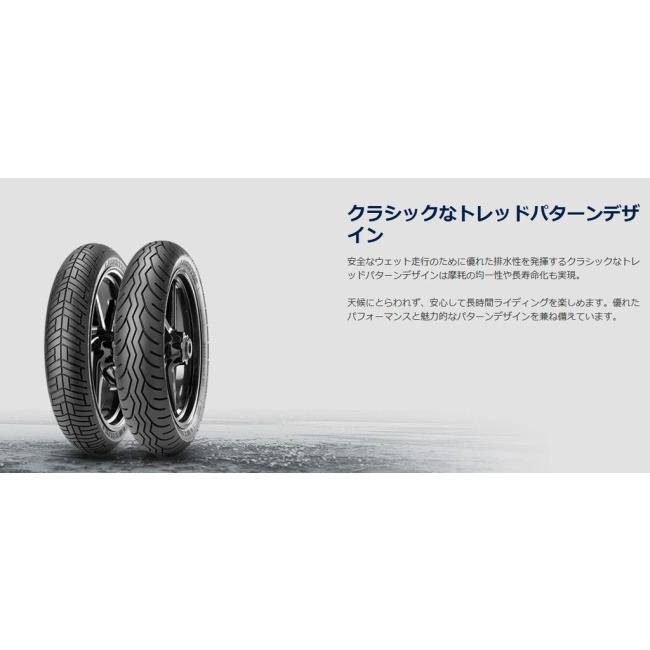 METZELER（メッツラー） LASERTEC 【120/80VB16 M/C TL(60V)】 レザー