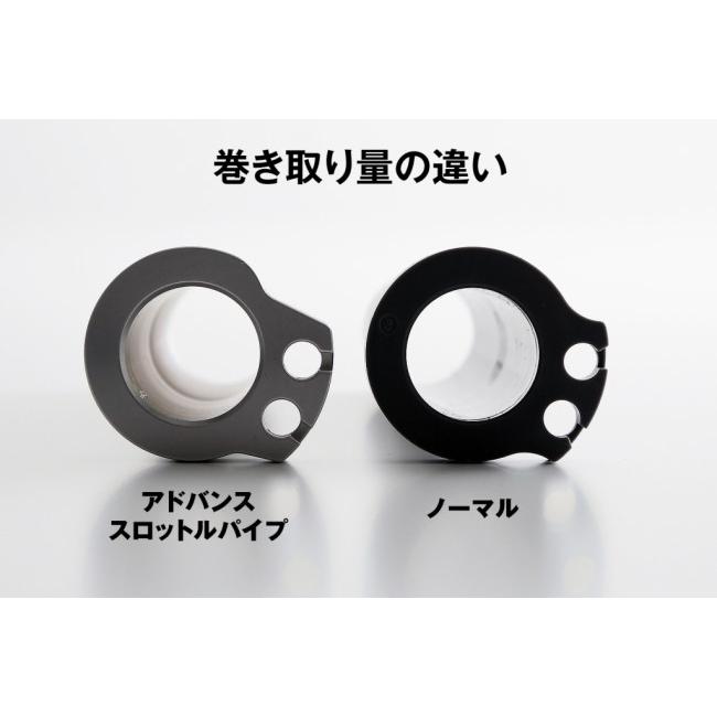 AELLA（アエラ） アドバンススロットルパイプ TYPE-2(Kawasaki Z900RS