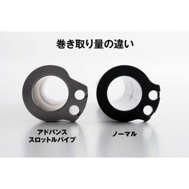 カワサキ2ストロークスロットルチューブ 05-0002-00-50 KIWAMI