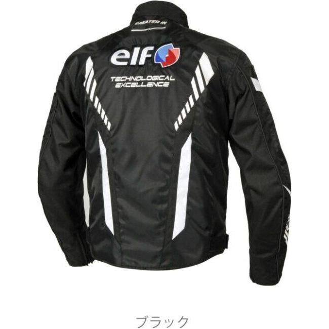 elf エルフ アパレル EJ-W119 ヴィットリアジャケット サイズ：4L