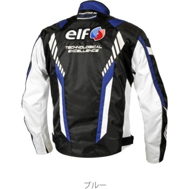 elf エルフ アパレル EJ-W119 ヴィットリアジャケット サイズ