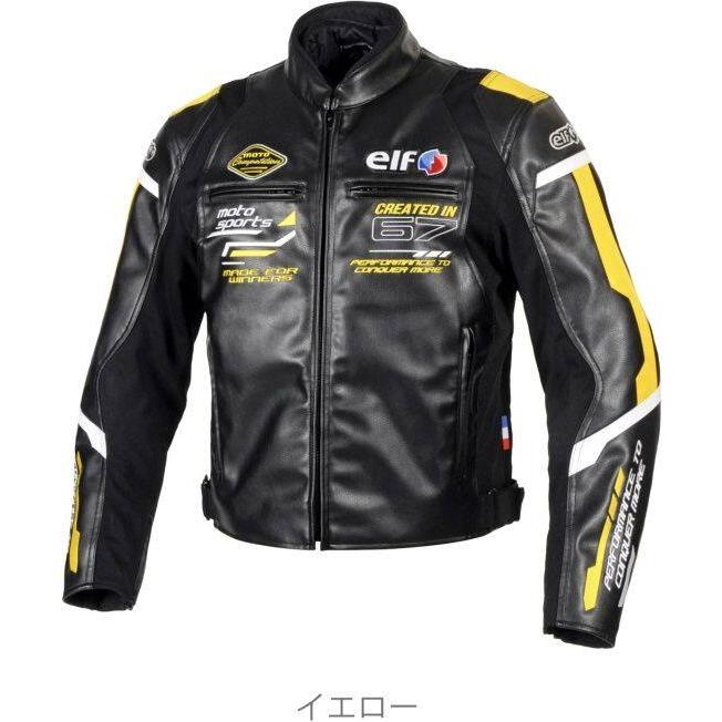 elf（エルフ） アパレル EJ-W120 エヴォルツィオーネPUレザー 