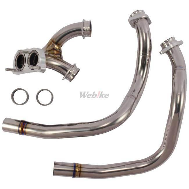 YAMAMOTO RACING（ヤマモトレーシング） F/R EX ASSY エキパイセット