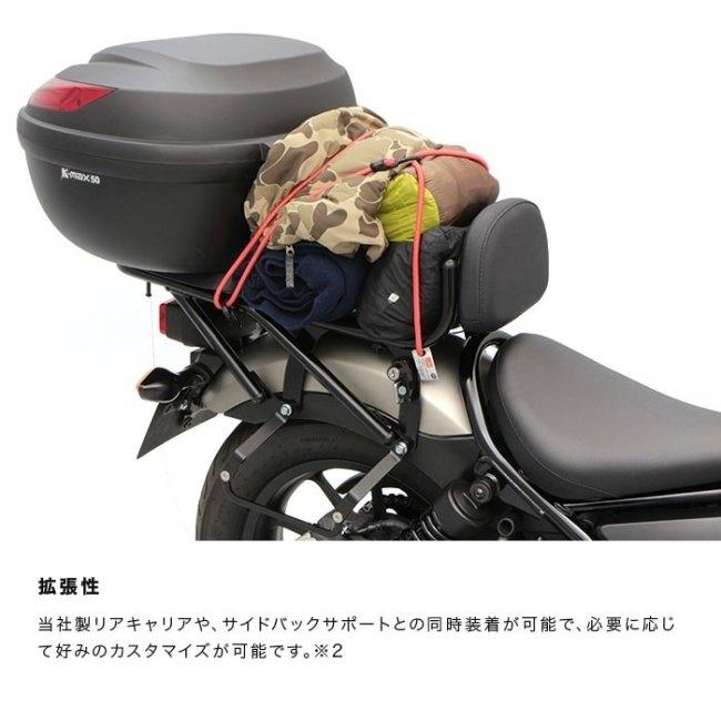 ENDURANCE(バイク) ENDURANCE エンデュランス リアキャリア ENDURANCE(バイク) ENDURANCE エンデュランス リアキャリア