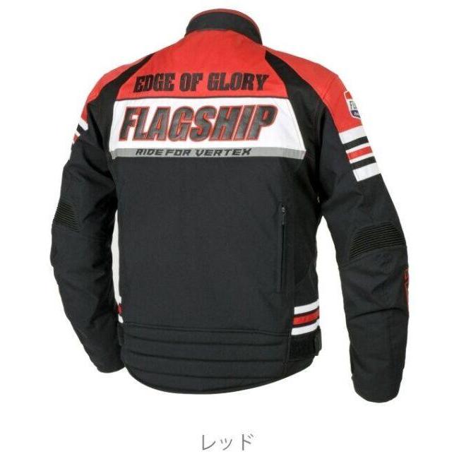 FLAGSHIP（フラッグシップ） ブライトジャケット サイズ：4L 