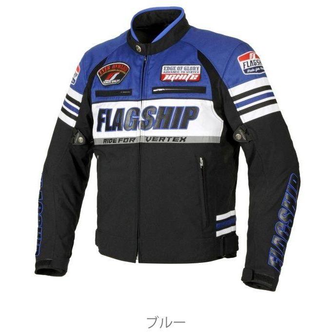 FLAGSHIP（フラッグシップ） ブライトジャケット サイズ：3L