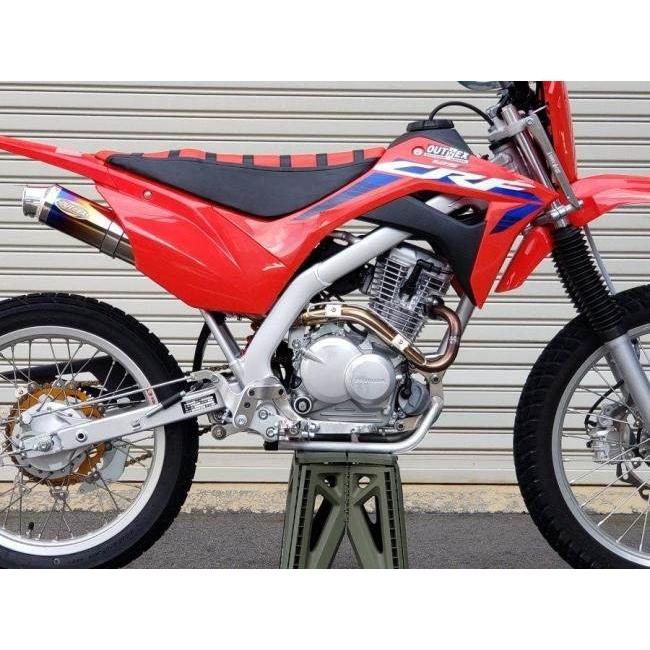 OUTEX アウテックス アンダーフレームエンジンハンガーセット スキッドプレート付き CRF125F HONDA ホンダ エンジンマウントブラケット エンジンパーツ_4