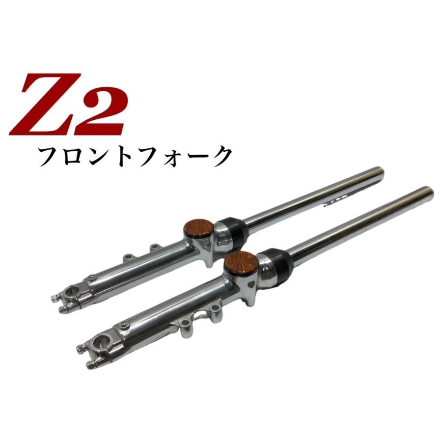 Z2 サスペンションフォーク ブラック プレイマンズ・コレクション Z2 フロントフォーク Z2(750RS) KAWASAKI