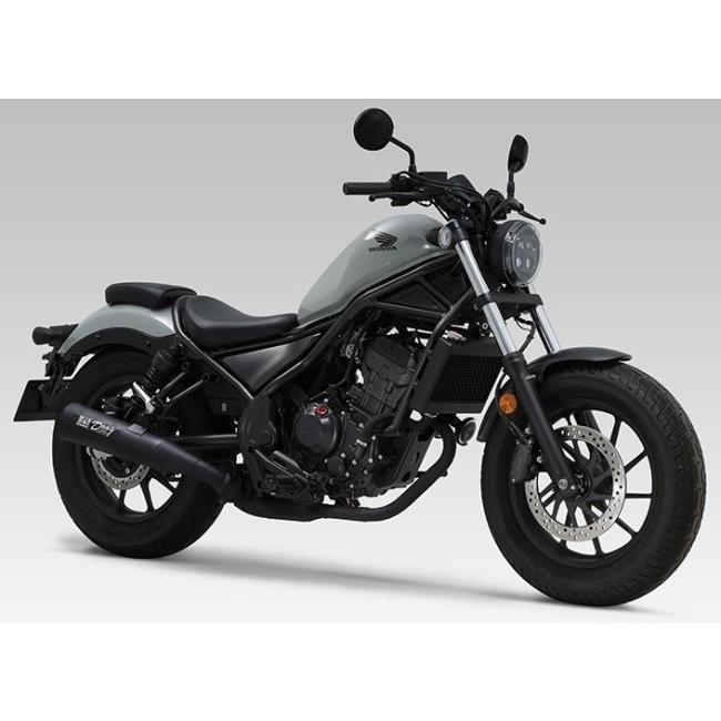 YOSHIMURA ヨシムラ スリップオン Drag サイクロン 政府認証 Rebel250 HONDA ホンダ スリップオンマフラー マフラー