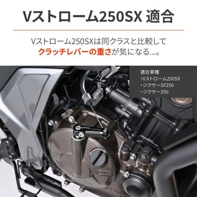DAYTONA(バイク用品) DAYTONA デイトナ ライトクラッチ DAYTONA(バイク用品) DAYTONA デイトナ ライトクラッチ