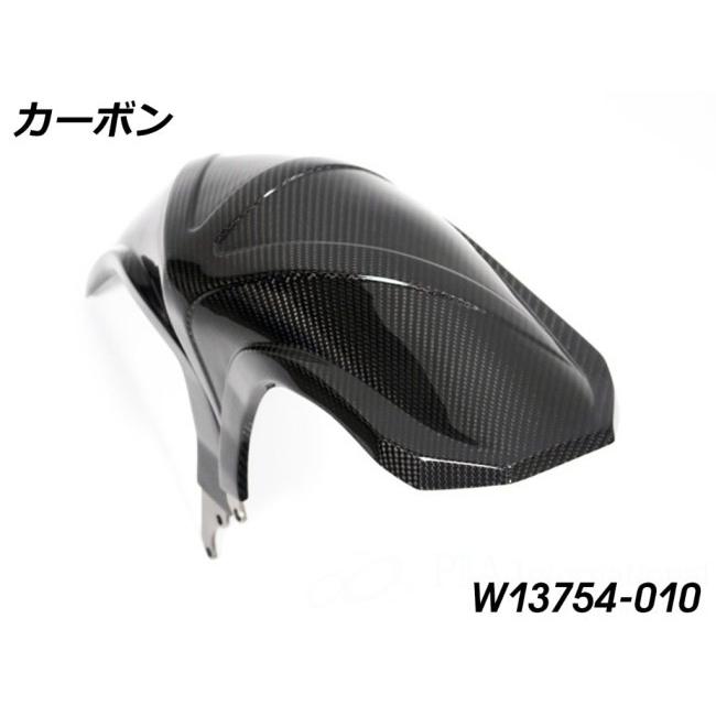 Wunderlich ワンダーリッヒ インナーリアフェンダー カラー：カーボン R1300GS Adventure BMW リアフェンダー フェンダー関連 外装の画像