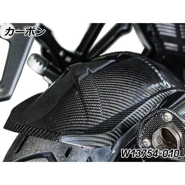 Wunderlich ワンダーリッヒ インナーリアフェンダー カラー：カーボン R1300GS Adventure BMW リアフェンダー フェンダー関連 外装の画像