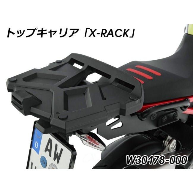 Wunderlich ワンダーリッヒ トップキャリア「X-RACK」 F900GS BMW リアキャリア 外装