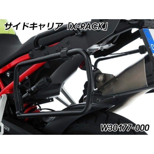 さま Wunderlich ワンダーリッヒ サイドキャリア「X-RACK」 F900GS BMW