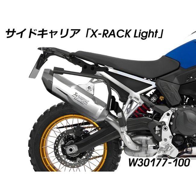 Wunderlich ワンダーリッヒ サイドキャリア「X-RACK Light」 F900GS BMW サイドキャリア 外装_1
