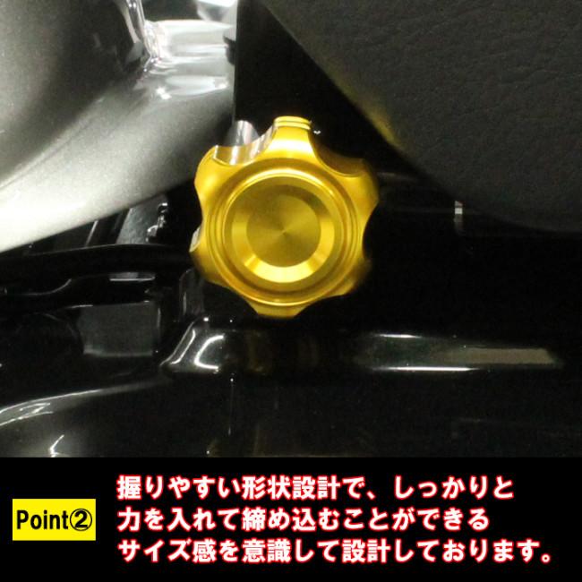 Childhood Motors チャイルドフッドモータース イージー シートボルト