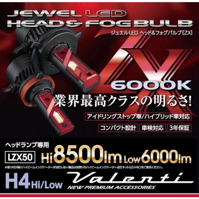 か クランクケースキャップエンジンスカバー ために ニンジャ ZX6R