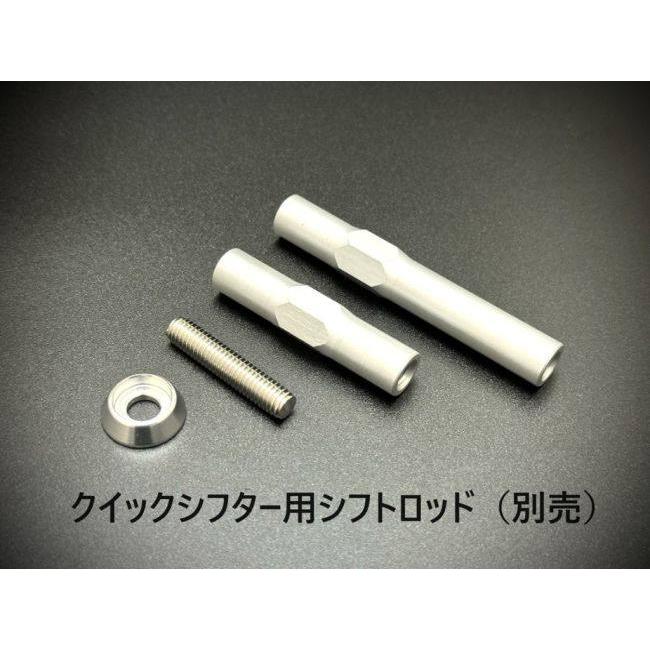 de LIGHT ディライト 2ポジションステップキット SCRAMBLER 800(2G)Icon 800(2G)Nightshift 800(2G)Full Throttle DUCATI ドゥカティ バックステップ ステップ_6