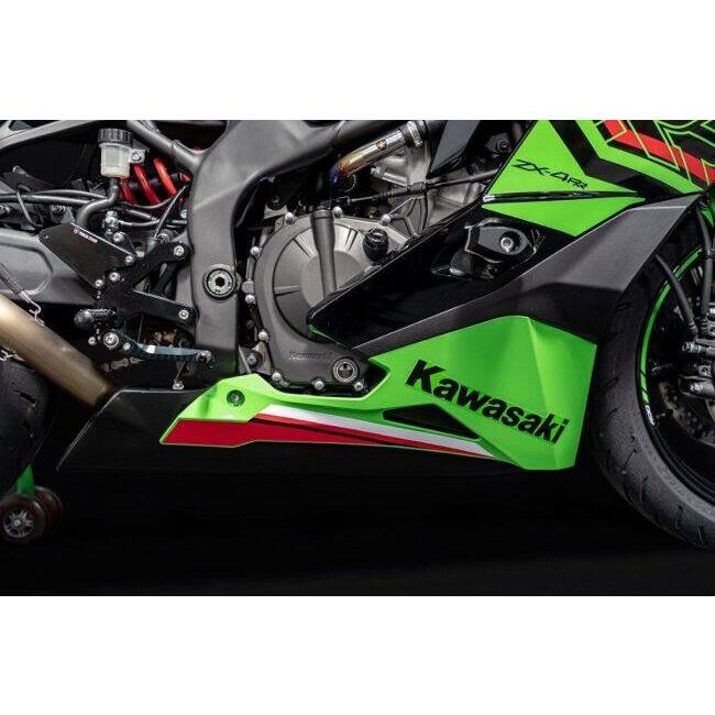 TRICK STAR（トリックスター） アンダーカウルトレイ ZX-25R ZX-4R