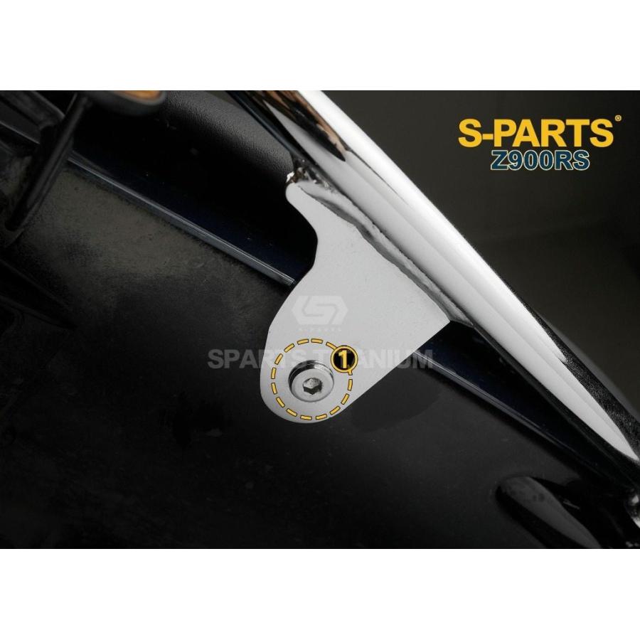 S-PARTS エスパーツ タンデムバーマウント用チタンボルトセット カラー