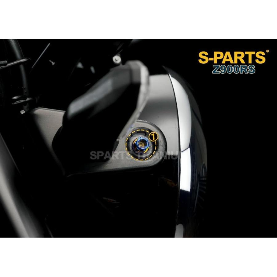 S-PARTS エスパーツ ヘッドライトマウント用チタンボルトセット カラー：ブラック Z900RS KAWASAKI カワサキ その他外装オプション・補修部品 外装 | ブランド登録なし