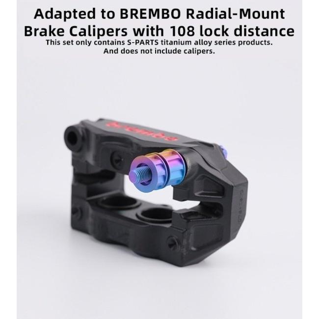 S-PARTS エスパーツ BREMBOラジアルキャリパー108mm用オフセットカラー