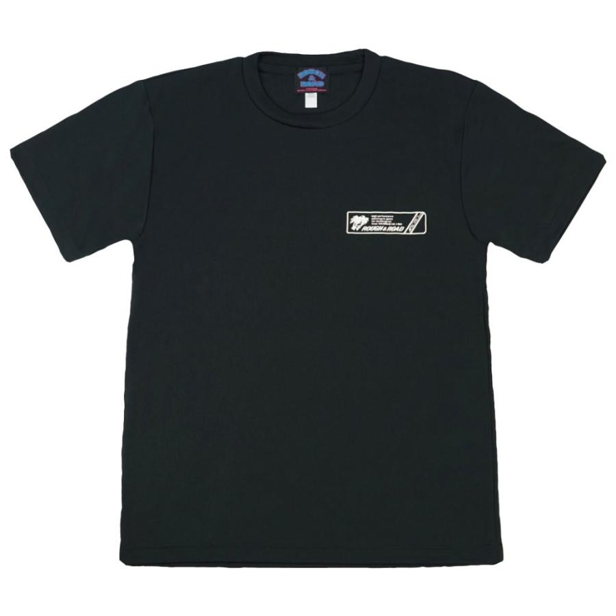 ROUGH＆ROAD ラフ＆ロード ラフ パームツリー ドライTシャツ サイズ：3L(XL) Tシャツ アパレル | ラフ＆ロード