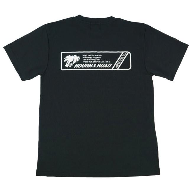 ROUGH＆ROAD ラフ＆ロード ラフ パームツリー ドライTシャツ サイズ：3L(XL) Tシャツ アパレル | ラフ＆ロード | 01