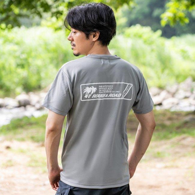 ROUGH＆ROAD ラフ＆ロード ラフ パームツリー ドライTシャツ サイズ：3L(XL) Tシャツ アパレル | ラフ＆ロード | 03