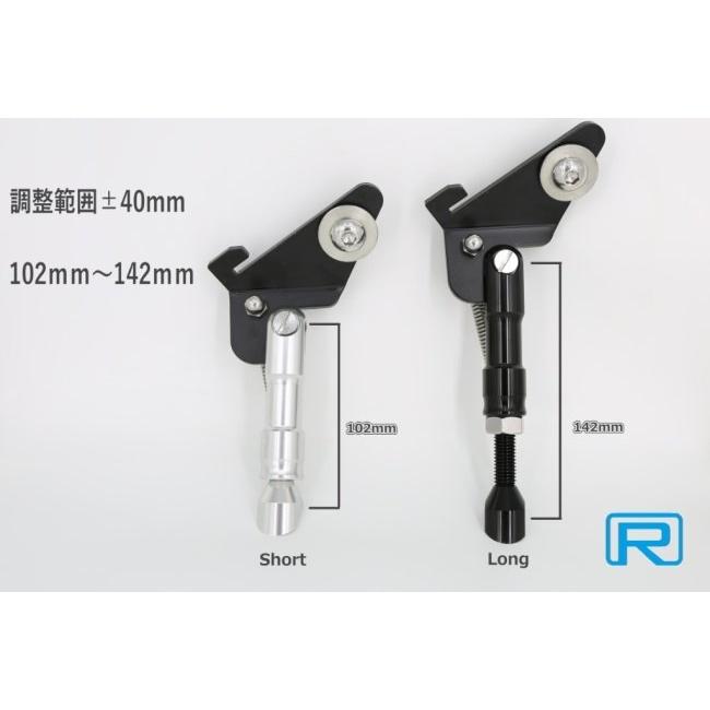 Rin Parts リンパーツ CNCショートサイドスタンド カラー：シルバー ズーマー HONDA ホンダ サイドスタンド フレーム