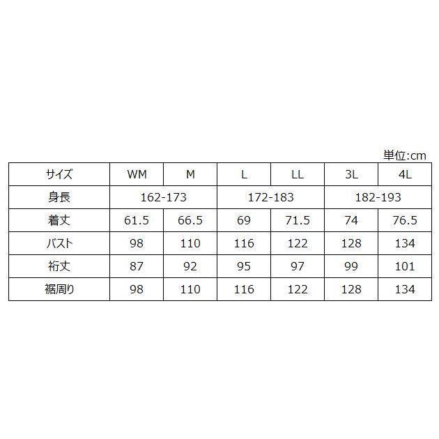 HONDA RIDING GEAR ホンダ ライディングギア 【Honda×AVIREX】MA-1ジャケット サイズ：L(0SYTN63BRL) ウインタージャケット ジャケット アパレル | ホンダ | 07