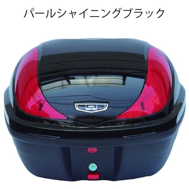 ワールドウォーク（WORLD WARK） World Walk ダックス125 純正色 塗装