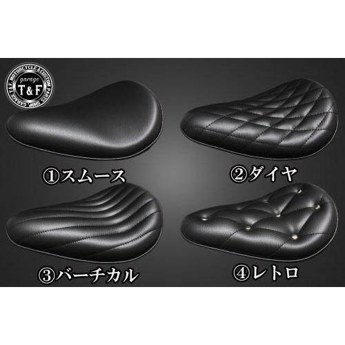 Garage T＆F ガレージ BSソロシート＆リジットマウント用ステーセット 