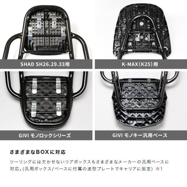 2年前に購入後、使用する機会がありませんでした ENDURANCE エンデュランス リアキャリア CB650R E-Clutch CBR650R