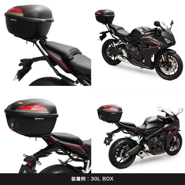 ENDURANCE エンデュランス リアキャリア CB650R E-Clutch CBR650R HONDA ホンダ 外装
