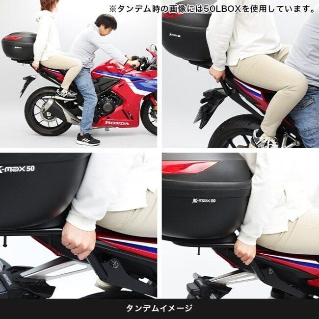 ENDURANCE エンデュランス リアキャリア CBR400R HONDA ホンダ 外装_7