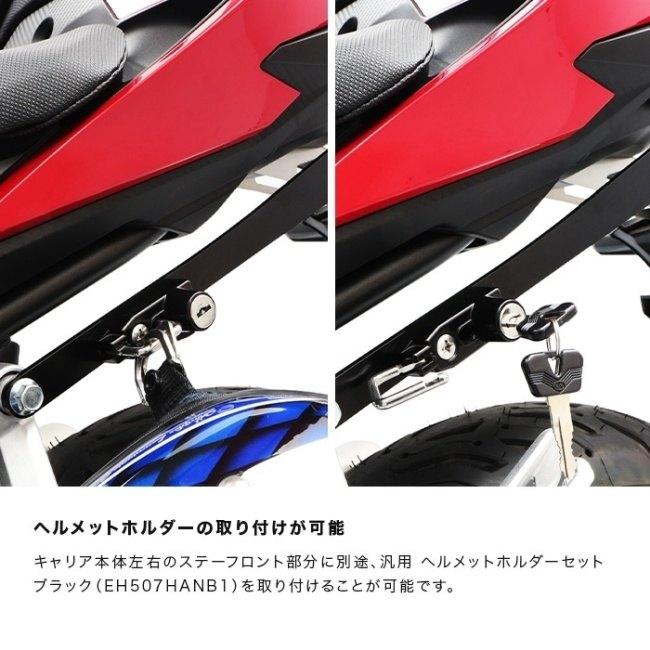 専用商品 予約】2026WBC 応援フェイスタオル／選手名・番号入り|16JRXJ96|侍