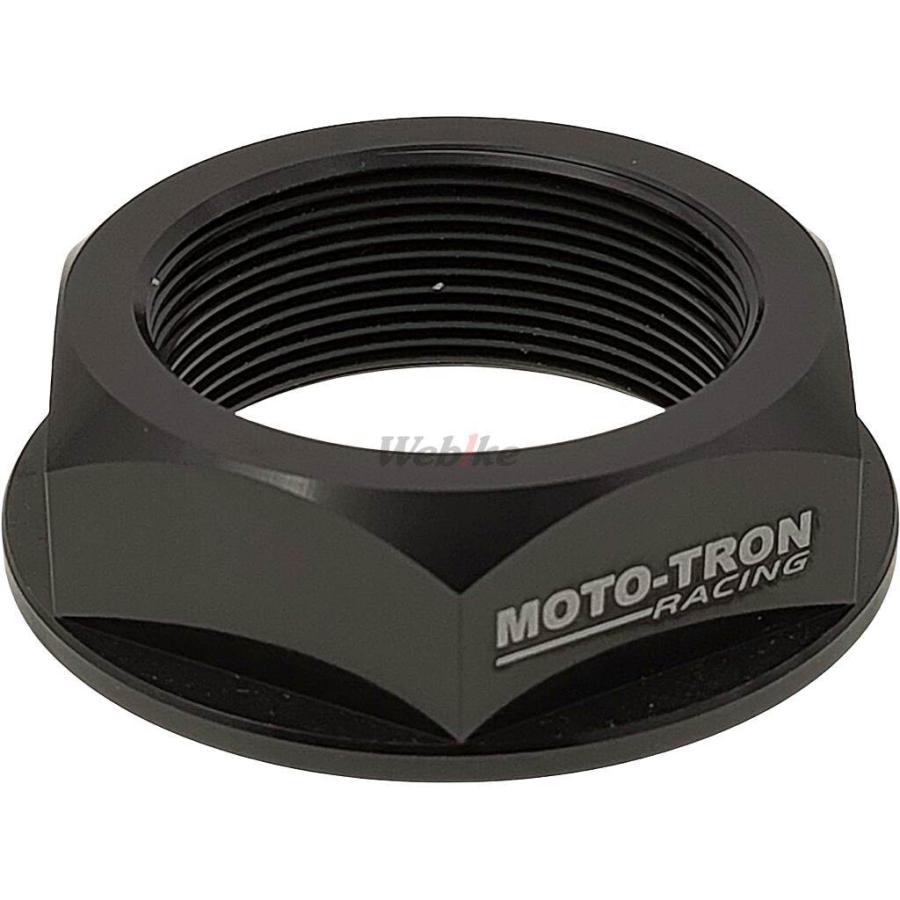 なぁ MOTO TRON モトトロン ステムナット ZX-4R ZX-4RR ZX-25R