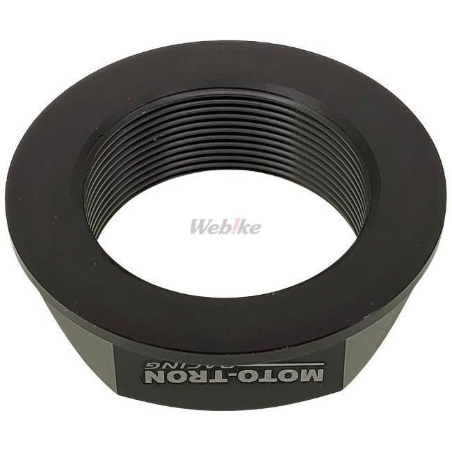 ででで MOTO TRON モトトロン ステムナット ZX-4R ZX-4RR ZX-25R