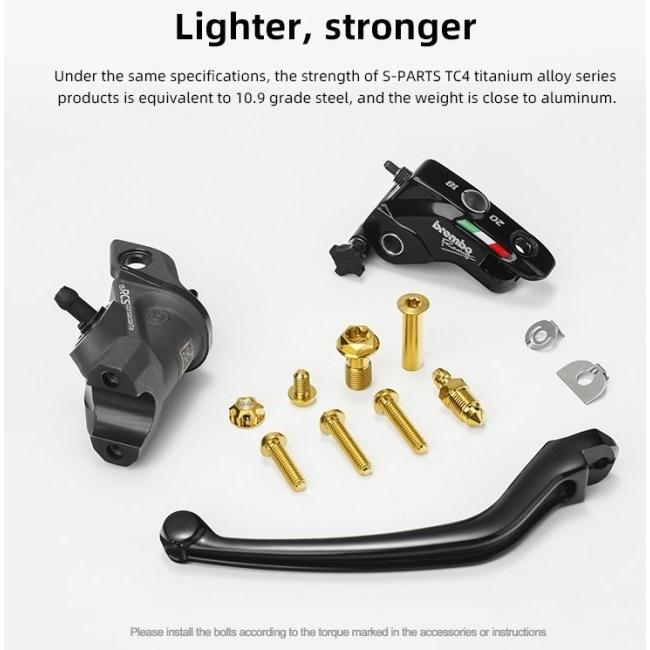 brembo艶ブラックアルマイトレッドロゴ 左右セット(チタンボルトカスタム) S-PARTS エスパーツ BREMBO RCS Corsa Cortaマスターシリンダー用