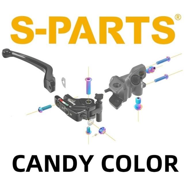 S-PARTS エスパーツ BREMBO RCS Corsa Cortaマスターシリンダー用