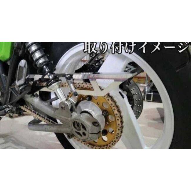 zrx400 チェーンカバー　ステンレス Hanasho 花田商会 ステンレスチェーンカバー ZRX400 ZRX400II KAWASAKI