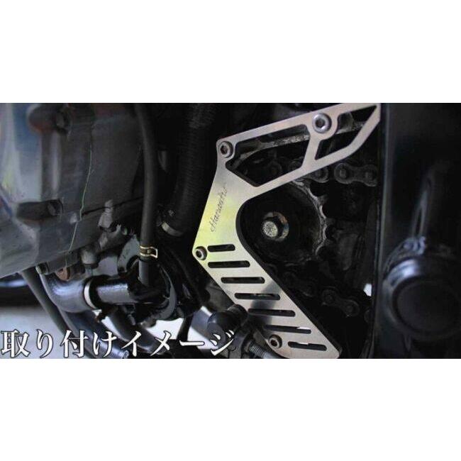 Hanasho 花田商会 スプロケカバー CB400FOUR CB400SF HONDA ホンダ