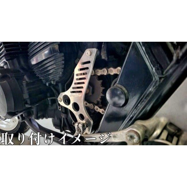 Hanasho 花田商会 スプロケカバー XJR400 XJR400R YAMAHA ヤマハ Hanasho 花田商会 スプロケカバー XJR400 XJR400R YAMAHA ヤマハ