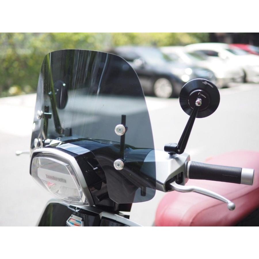 KUMARIDELAM クマライドラム Classic Windshield Lambretta V125，V200