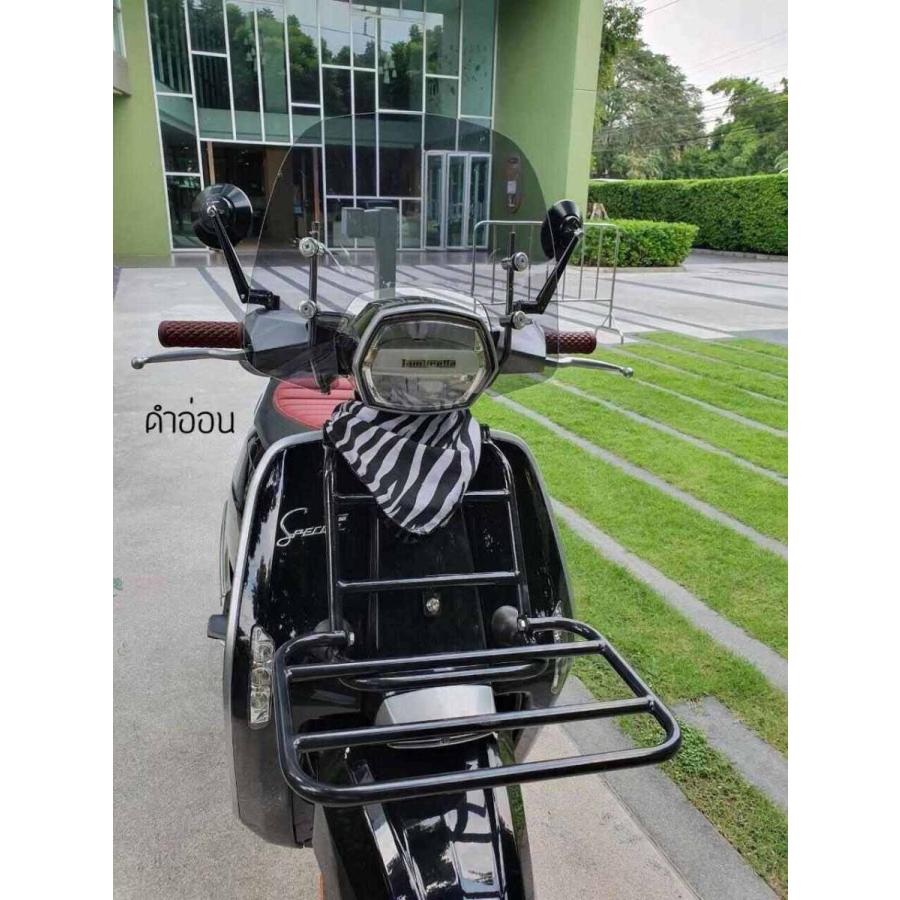 KUMARIDELAM クマライドラム Classic Windshield Lambretta V125，V200