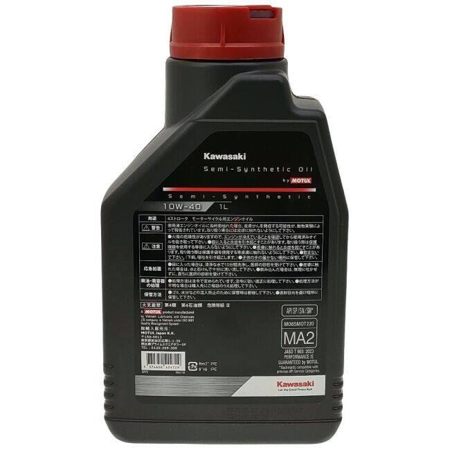 カワサキ（Kawasaki） Semi-Synthetic Oil by Motul【10W-40】【1L