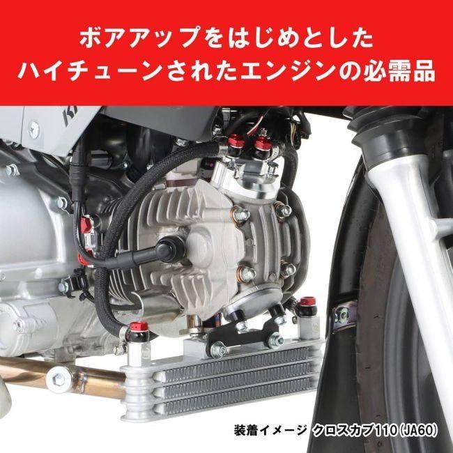 もも品 カワサキ Ninja ZX-14R by しゃぼん玉本店【プロフェッショナル